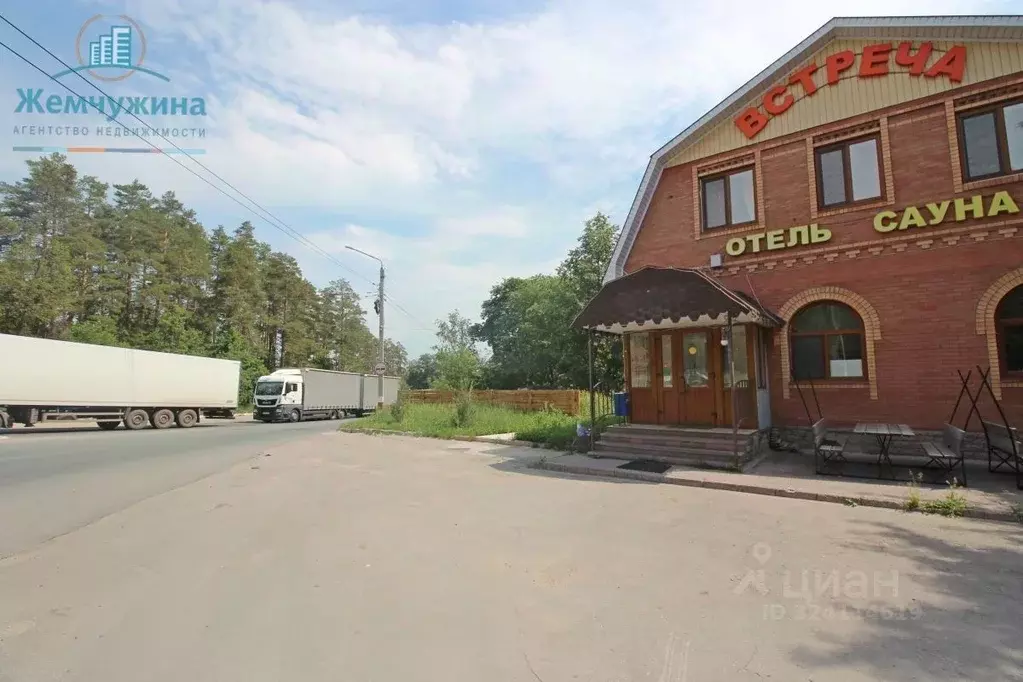 Помещение свободного назначения в Ульяновская область, Димитровград ... - Фото 2