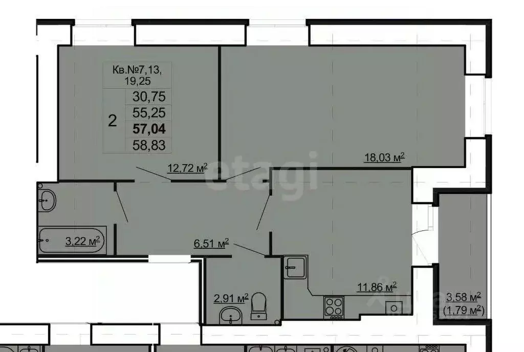 2-к кв. Костромская область, Кострома Индустриальная ул., 5 (58.2 м) - Фото 0