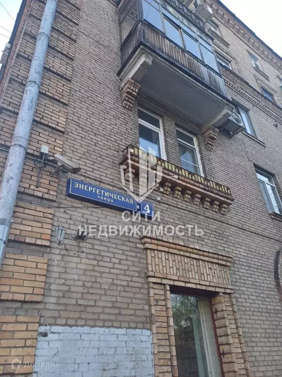 Продаётся 2-к квартира, 58 м - Фото 1