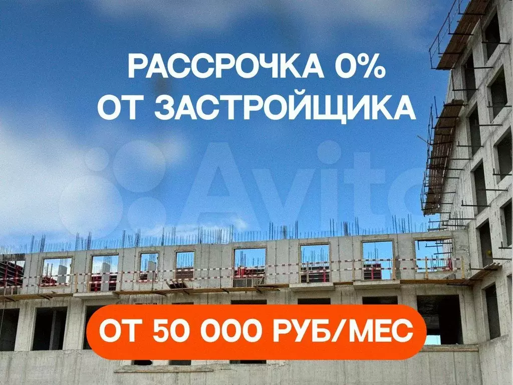 1-к. квартира, 53,8 м, 4/5 эт. - Фото 0