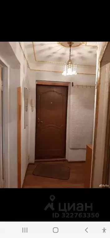 1-к кв. Северная Осетия, Владикавказ просп. Коста, 23 (30.0 м) - Фото 1