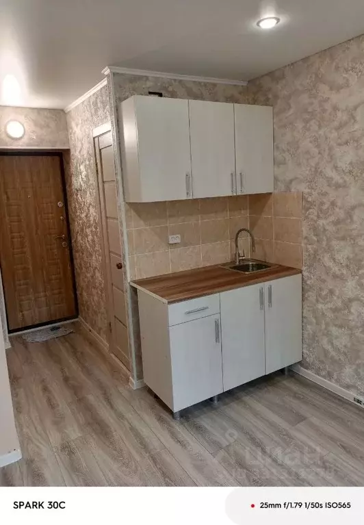 Студия Пермский край, Пермь Стахановская ул., 49 (12.0 м) - Фото 2
