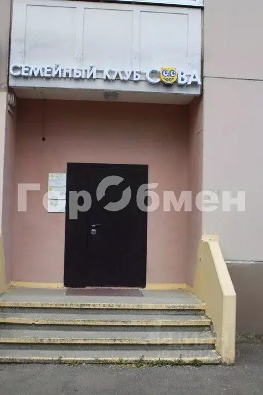 Помещение свободного назначения в Московская область, Красногорск ... - Фото 2