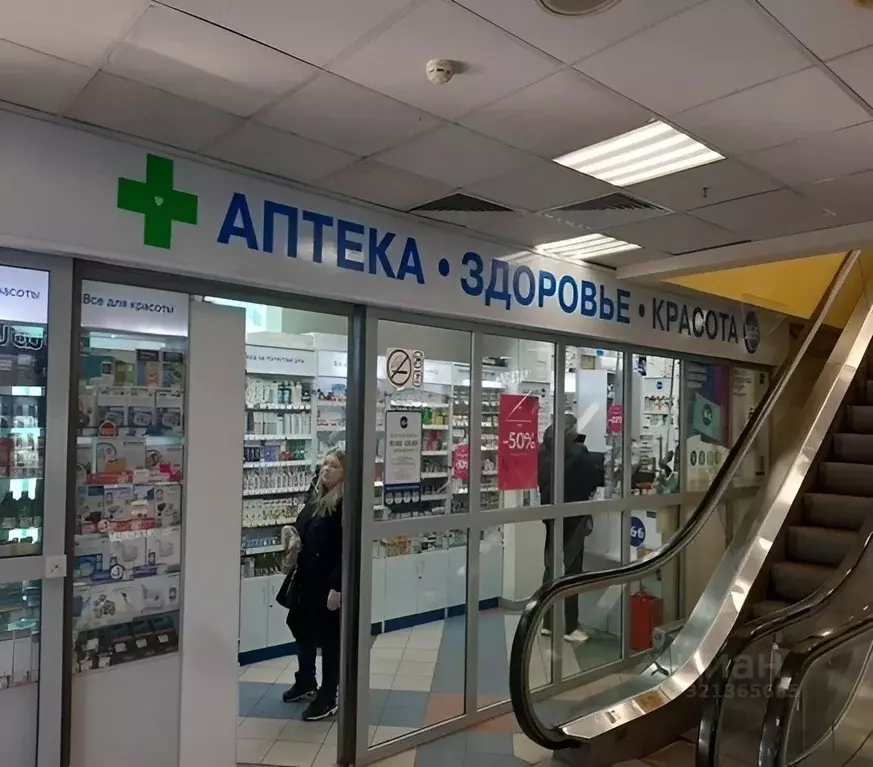 Торговая площадь в Москва Дубнинская ул., 30 (34 м) - Фото 1