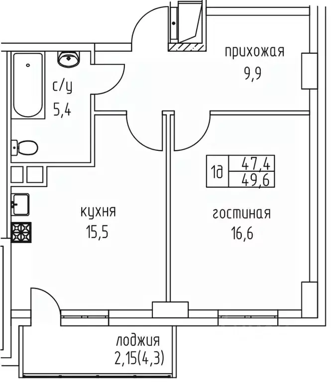 1-к кв. Саха (Якутия), Якутск просп. Михаила Николаева, 3/6 (49.6 м) - Фото 0