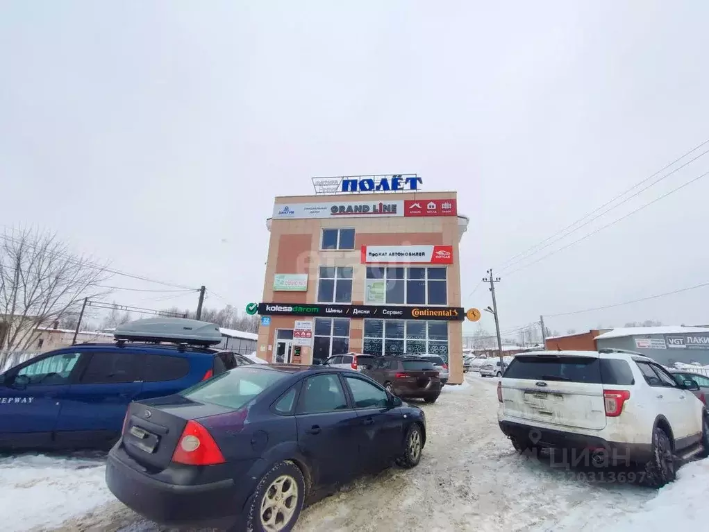 Офис в Калужская область, Калуга Зерновая ул., 32 (360 м) - Фото 2