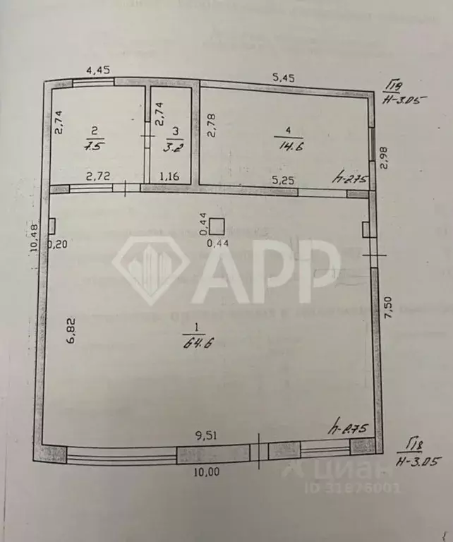 Помещение свободного назначения в Краснодарский край, Геленджик ул. ... - Фото 2