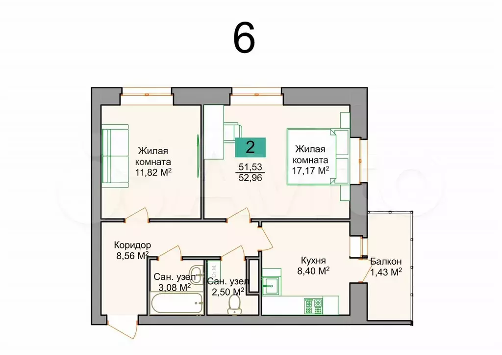1-к. квартира, 53 м, 4/9 эт. - Фото 0