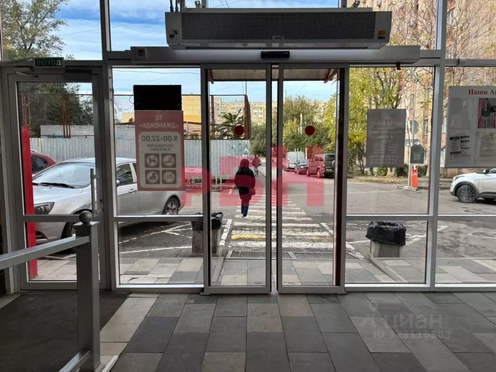 Помещение свободного назначения в Ростовская область, Ростов-на-Дону ... - Фото 2