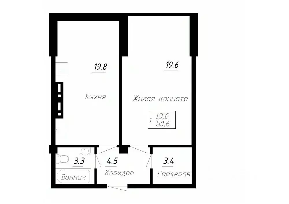 1-к кв. Ставропольский край, Ессентуки  (50.6 м) - Фото 1