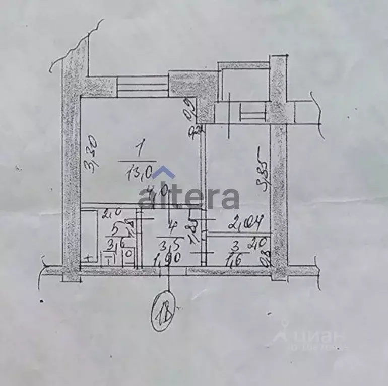 1-к кв. Татарстан, Казань ул. Бондаренко, 6 (29.0 м) - Фото 2