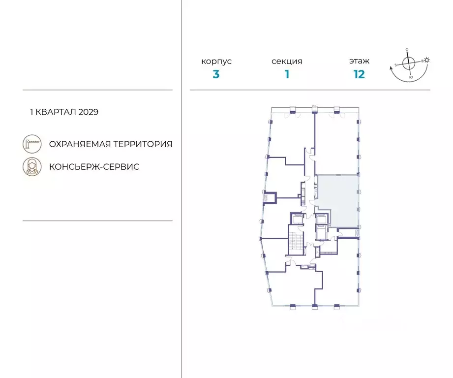 2-к кв. Москва ул. Нижние Мневники, 62Бк1 (70.3 м) - Фото 1