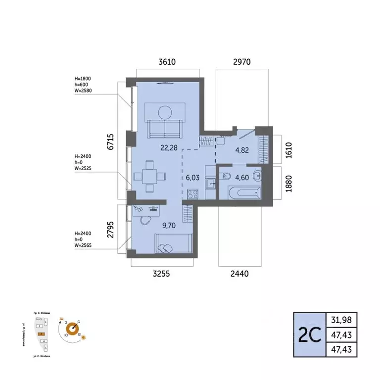 2-к кв. Башкортостан, Уфа Зеленая Роща жилрайон, Урбаника жилой ... - Фото 1