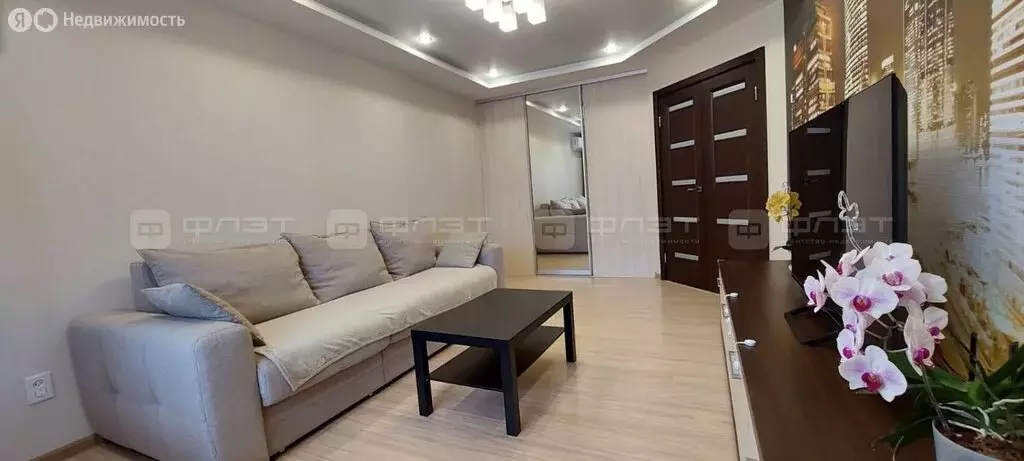 1-комнатная квартира: Казань, улица Лукина, 54 (43.5 м) - Фото 1