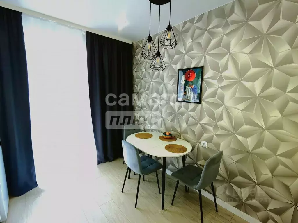 3-к кв. Забайкальский край, Чита Хороший мкр, 14 (68.6 м) - Фото 1