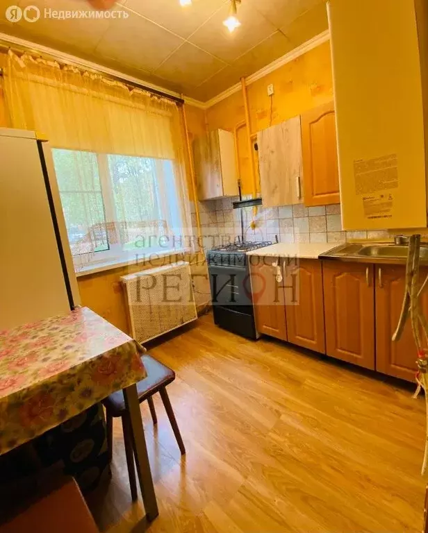 3-комнатная квартира: Наро-Фоминск, Латышская улица, 1 (57.3 м) - Фото 1