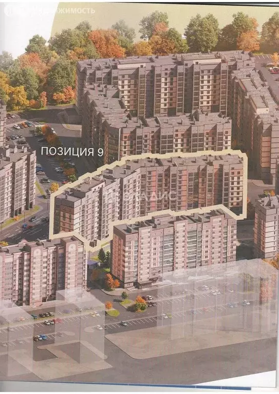 Помещение свободного назначения (46 м) - Фото 1