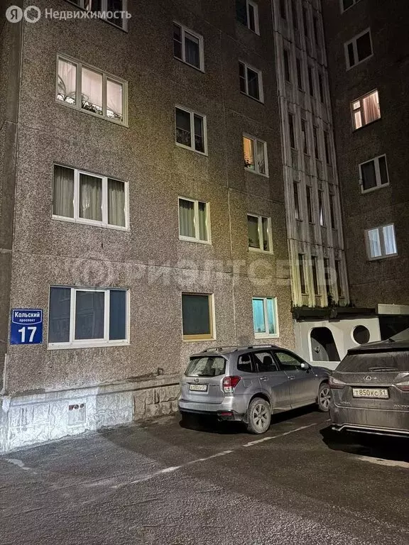 1-комнатная квартира: Мурманск, Кольский проспект, 17 (36.1 м) - Фото 2