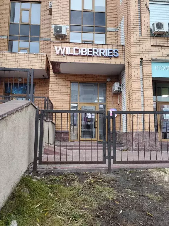 Торговая площадь в Ульяновская область, Ульяновск Железнодорожная ул., ... - Фото 1