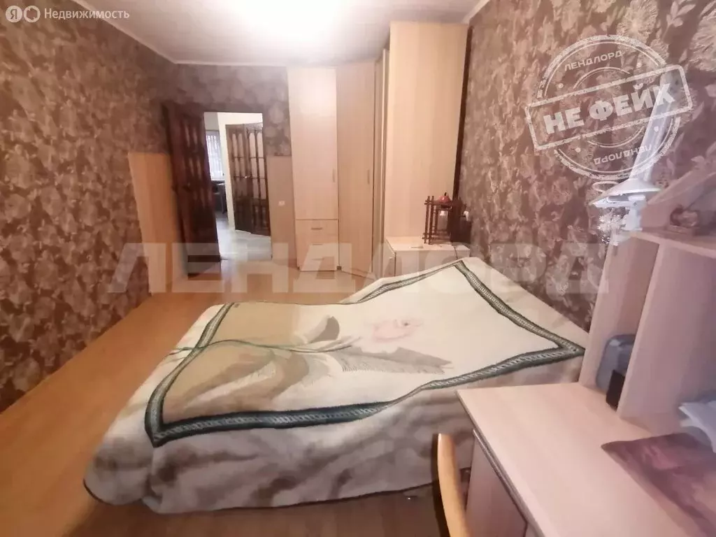 2-комнатная квартира: Новочеркасск, Магистральная улица, 20 (45.8 м) - Фото 2