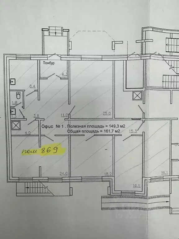 Офис в Красноярский край, Красноярск Караульная ул., 82 (149 м) - Фото 2