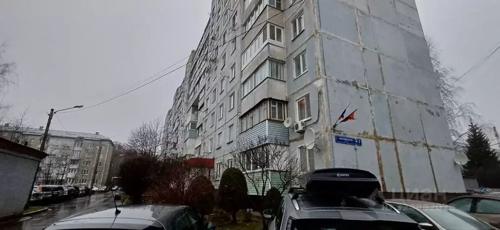 2-к кв. Москва, Москва, Щербинка ул. Космонавтов, 7 (51.0 м) - Фото 2