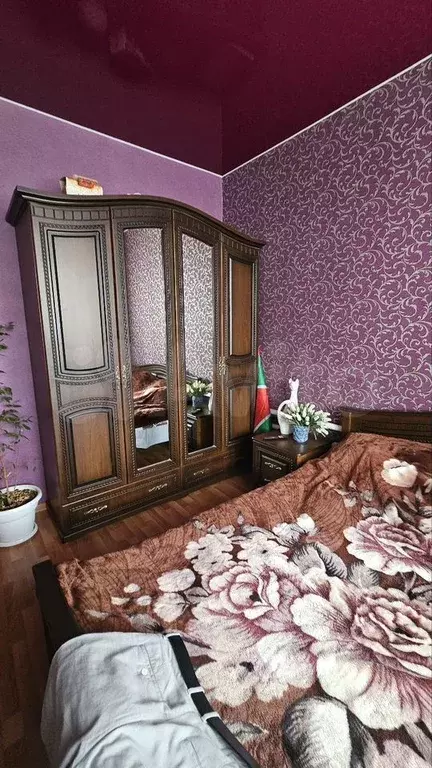 Дом 88,5 м на участке 5 сот. - Фото 1