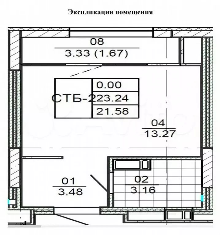 Квартира-студия, 23,2м, 13/22эт. - Фото 0