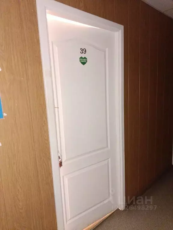 Помещение свободного назначения в Свердловская область, Первоуральск ... - Фото 1