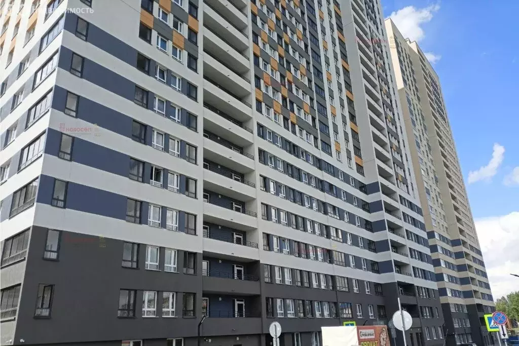 Квартира-студия: Екатеринбург, улица Новостроя, 5 (22 м) - Фото 1