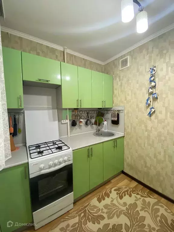 Продаётся 1-к квартира, 32.1 м - Фото 1