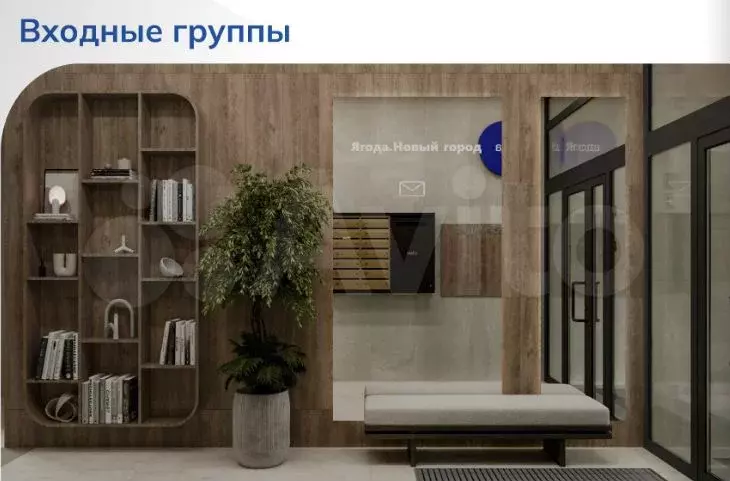 3-к. квартира, 68,5 м, 4/17 эт. - Фото 1