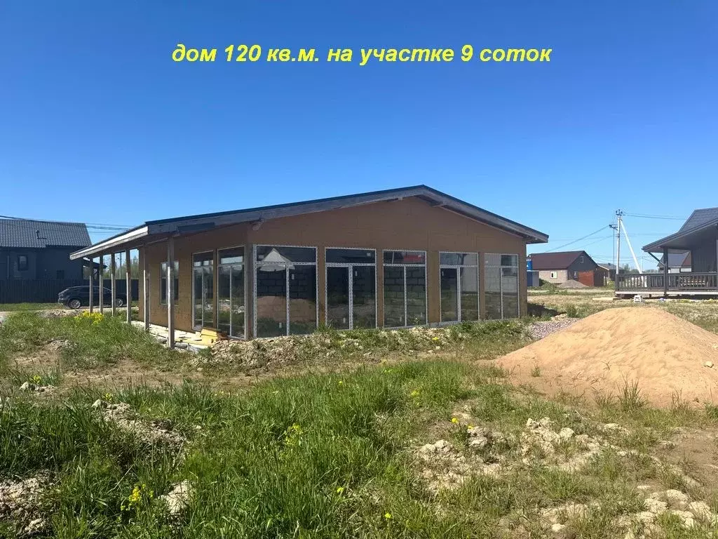 Дом в Ленинградская область, Всеволожский район, Колтушское городское ... - Фото 1
