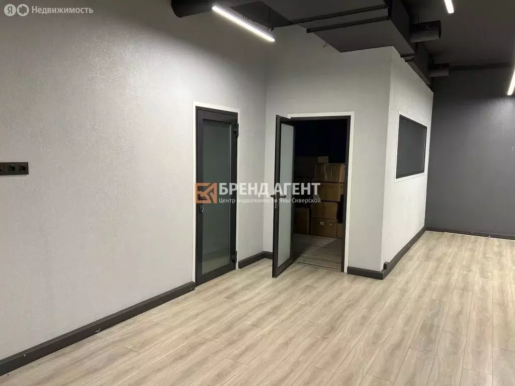 Офис (175 м) - Фото 1