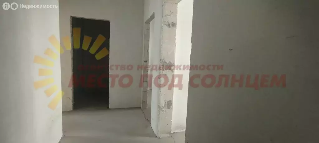 1-комнатная квартира: Ейск, Армавирская улица, 204/1 (52.6 м) - Фото 1