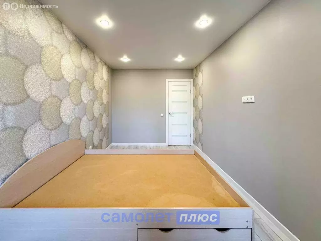 4-комнатная квартира: Чебоксары, улица Космонавта Андрияна ... - Фото 1