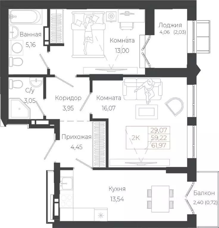 2-к кв. Алтай, Майминский район, с. Майма ул. Энергетиков (61.97 м) - Фото 1