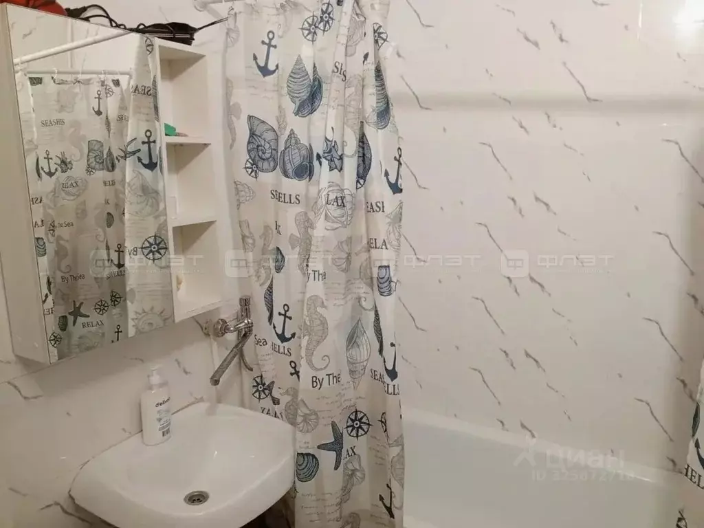 1-к кв. Татарстан, Пестречинский район, Богородское с/пос, д. Куюки ... - Фото 2