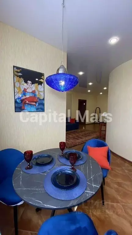 1-к кв. Краснодарский край, Краснодар ул. Архитектора Ишунина, 2 (75.0 ... - Фото 1