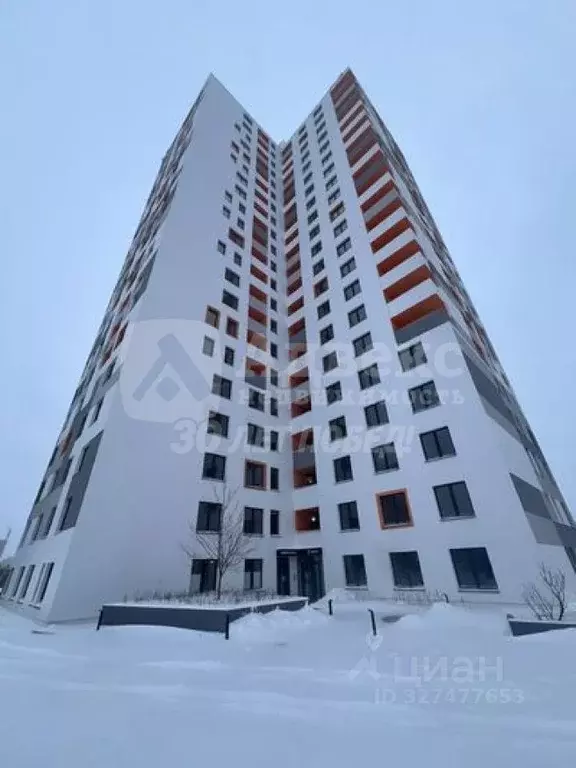 1-к кв. Тюменская область, Тюмень ул. Менжинского, 60 (46.1 м) - Фото 1