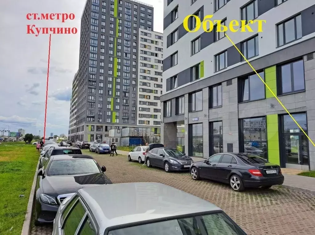 Помещение свободного назначения в Санкт-Петербург Витебский просп., ... - Фото 1