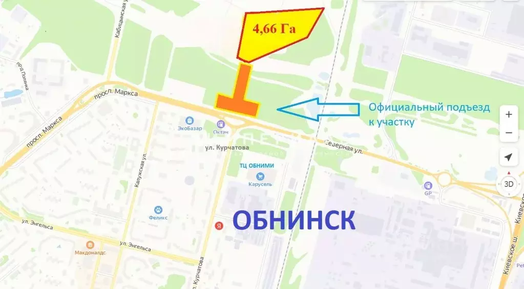 Участок в Калужская область, Обнинск ул. Курчатова (466.0 сот.) - Фото 2