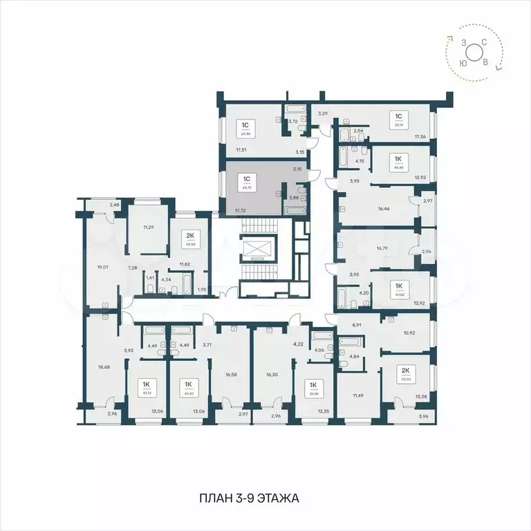 Квартира-студия, 24,8 м, 9/9 эт. - Фото 1