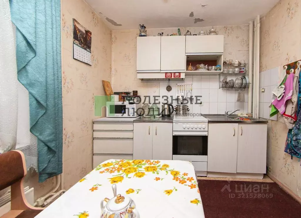 2-к кв. Томская область, Томск Красноармейская ул., 151 (50.4 м) - Фото 1
