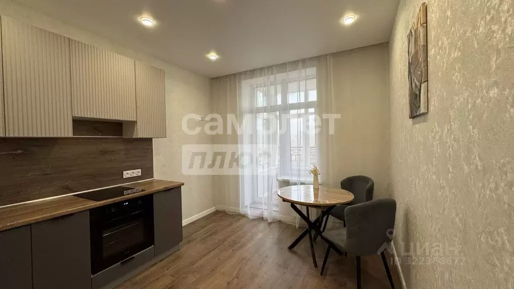 1-к кв. Московская область, Одинцовский городской округ, с. Лайково, ... - Фото 1