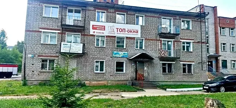Офис (204 м) - Фото 1