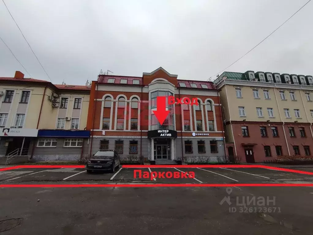 Помещение свободного назначения в Свердловская область, Екатеринбург ... - Фото 1