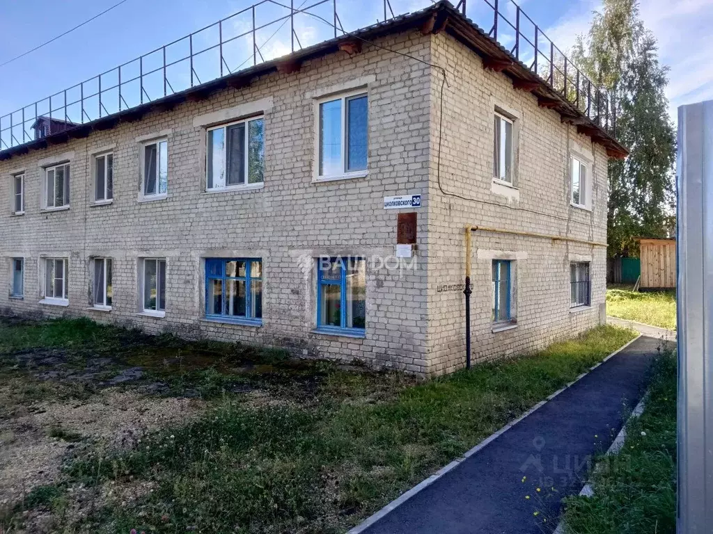 1-к кв. Брянская область, Дятьково ул. Циолковского, 30 (32.5 м) - Фото 1