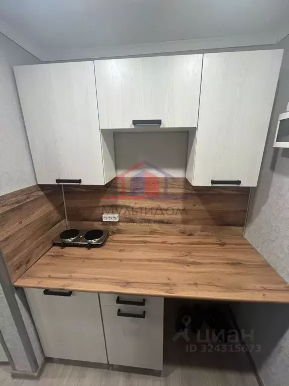 Студия Белгородская область, Старый Оскол Интернациональный мкр, 12 ... - Фото 1