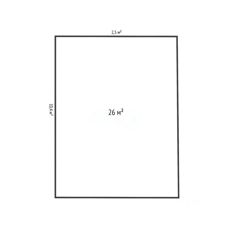 Студия Дагестан, Махачкала туп. 2-й Сергокалинский, 6к2 (26.0 м) - Фото 1